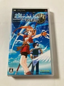 PSP / Eiyuu Densetsu Sora no Kiseki FC PSP Japanese Version w/Tracking Number - Picture 1 of 7