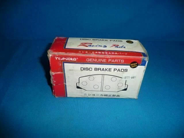 Pastilhas de freio a disco Kubota DP-150K DP150K garantia de 30 dias frete expresso - Imagem 1 de 1