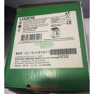 1PC New snd LV429760 Compact NSX100H MA 100 A-3P 3D Free shipping - Picture 1 of 4