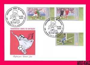 TRANSNISTRIA 2022 Sport Football Soccer FIFA World Cup Championship Qatar FDC im - Picture 1 of 1