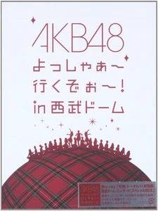 AKB48 Let's go! in Seibu Dome Special BOX (first production limited) (7-disc Blu - Imagen 1 de 1