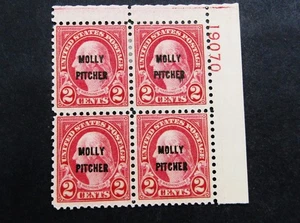 nystamps US Plate Block Stamp # 646 Mint OG H O10x1494 - Picture 1 of 2