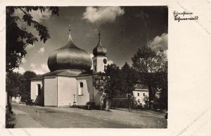 AK Markt Eisenstein / Železná Ruda (340 04), Eisenstein-Markt-Böhmerwald, n. gel - Bild 1 von 2
