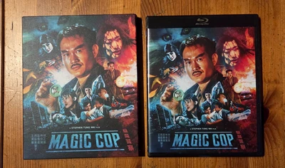 Magic Cop Lam Ching-ying Blu-ray w/ slipcover 88 Films - Image 1 of 4