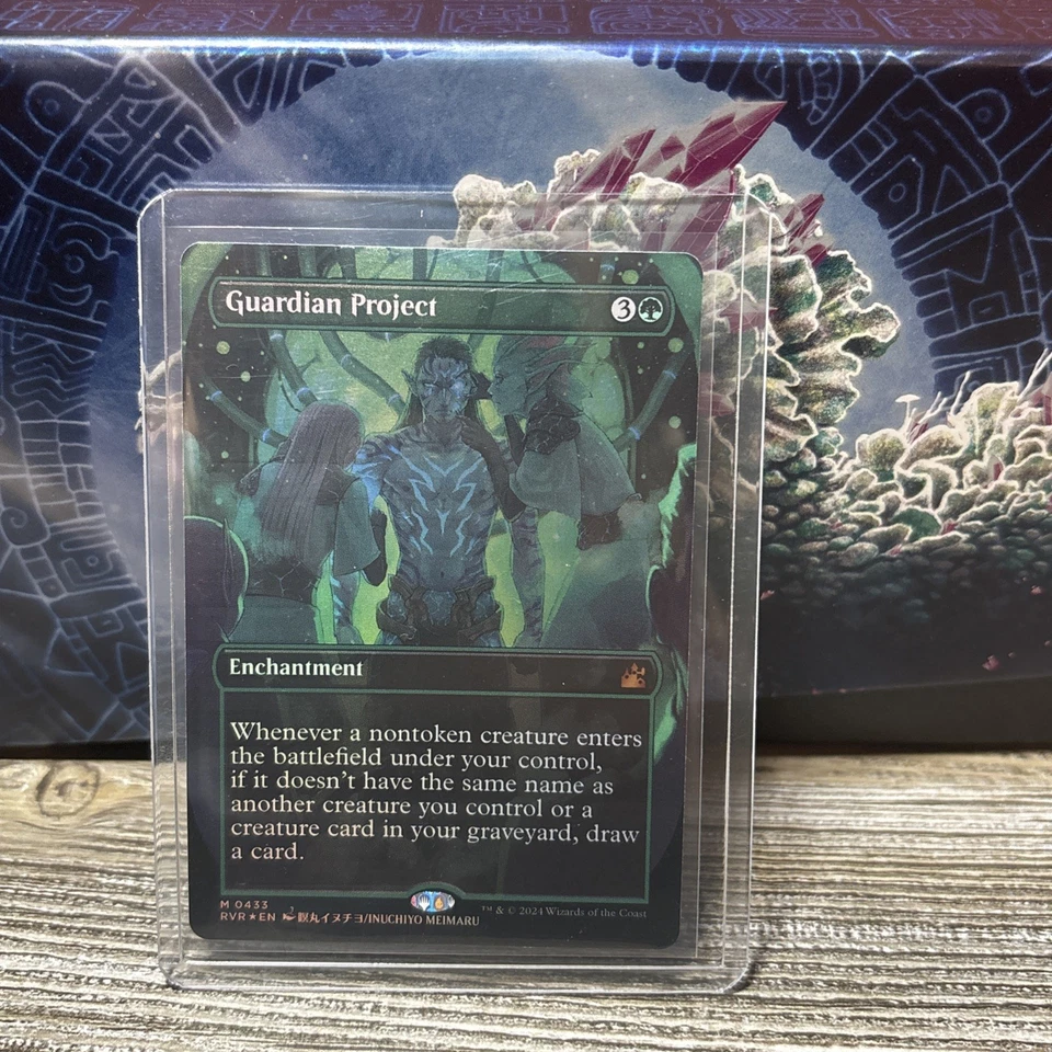 Guardian Project - Foil Extended Art RVR NM MTG - Image 1 of 1