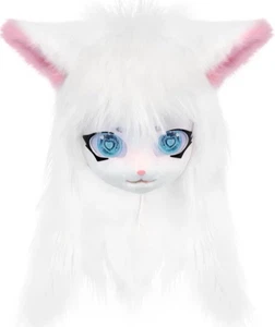 Animal Head Cat Fursuit Cut Mask Halloween Masquerade Cosplay White Pink Kitty - Picture 1 of 6