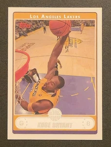 KOBE BRYANT 2006-07 TOPPS #8 LOS ANGELES LAKERS - Picture 1 of 1