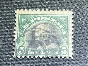 Antike US Briefmarke Scott #524 Benjamin Franklin in guter gebrauchter Erhaltung - Bild 1 von 2