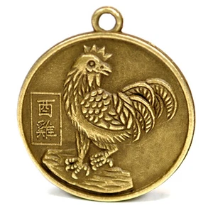 YEAR of the ROOSTER GOOD LUCK CHARM 1" Chinese Zodiac Horoscope Feng Shui NEW - Picture 1 of 4