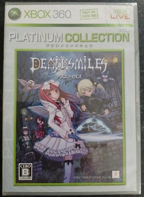 Brand New Deathsmiles Platinum Japanese Xbox 360 Cave - Image 1 of 4