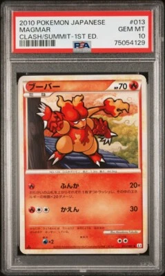 PSA 10 Magmar 013/080 Clash At The Summit 1st Edition Japanese Pokémon 2010 - Image 1 of 2