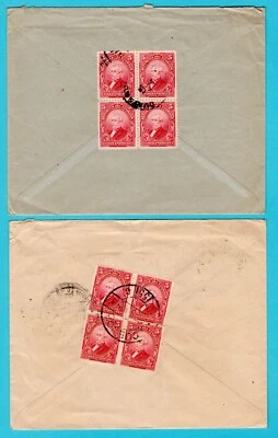 ECUADOR 2 cubiertas 1929 Guayaquil, Cuenca a Alemania Foto 1 de 2