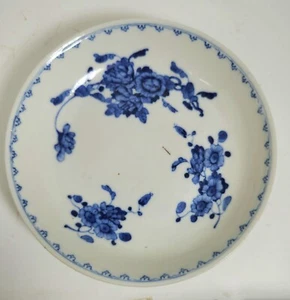 Antique Chinese Kangxi Porcelain Dish W Period Marking Inscription 5.6 In Dia. - Picture 1 of 3