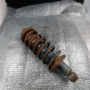 AMMORTIZZATORE POST DX O SX GIRLING 64052045C COMPATIBILE CON JAGUAR XJ6 - XJ12 - Imagen 1 de 6