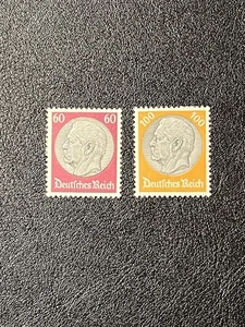 Deutschland 1933 #412 & 414 postfrisch H 2X692 - Bild 1 von 2