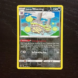Galarian Weezing 096/198 Pokemon Chilling Reign SWSH Reverse Holo Rare NM - Picture 1 of 2