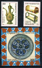Tadschikistan 117/18 und Block 11 ** Kunsthandwerk.(3321)