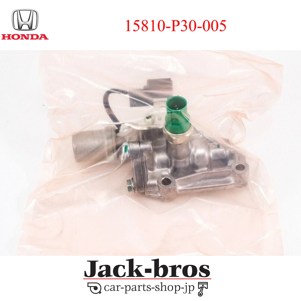 Conjunto de válvula de carrete genuino OEM Honda Civic Civic del Sol COCHE NUEVO 15810-P30-005 Foto 1 de 3