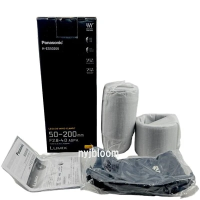 New PANASONIC Leica DG Vario-Elmarit 50-200mm F2.8-4 ASPH. POWER O.I.S. Lens - Image 1 of 4