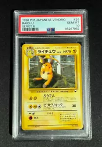 1998 Pokemon Japanese Vending Series 2 RAICHU #26 GRADED PSA 10 GLOSSY LOW POP! - Bild 1 von 3