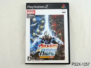 Ultraman Fighting Evolution Rebirth beste Playstation 2 japanischer Import PS2 Japan - Bild 1 von 7