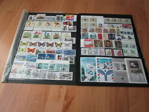 Bund BRD 1488-1581 Jahrgang 1991 ** komplett einwandfrei - Bild 1 von 3