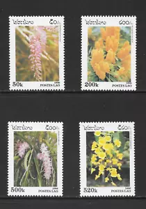 LAOS SCOTT 1292 - 1295 MNH SET - 1996 BLUMENAUSGABE - Bild 1 von 2