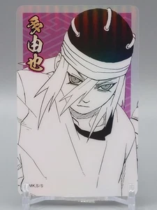 Tayuya Naruto Shippuden Jump Festa 2025 Holo Clear Card Anime Japan ZB877 - Picture 1 of 6