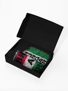 Brave and Proud Hungarian Flag Design Size 3XL T-shirt and Tumbler Bundle - Picture 1 of 6