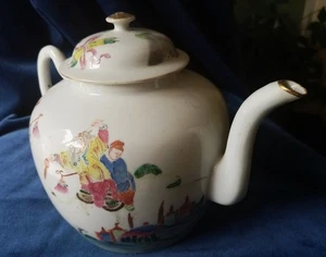 chinese wine pot - Picture 1 of 7