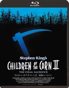 Children of the Corn II: The Final Sacrifice [Blu-ray] Japan Terence Knox, Paul - Picture 1 of 1