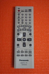 Panasonic DVD Player Remote EUR7621040, Tested, Used, No Batteries - Picture 1 of 7