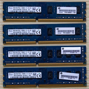 HYNIX - 8GB DDR3 RAM Arbeitspeicher / Memory DDR3 1600 PC12800U - Bild 1 von 1