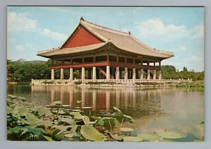 Cartolina Kyung Hoe Roo Padiglione Palazzo Gyeongbok Seoul anni 60 - Foto 1 di 2