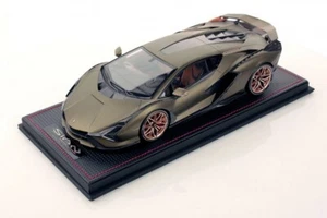 MR MRCLAMBO042 Lamborghini Sian FKP 37 1/18 - Picture 1 of 1