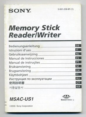 Sony USB Memory Stick Reader/Writer MSAC-US1 Brochure Booklet 12 Languages - Image 1 of 3