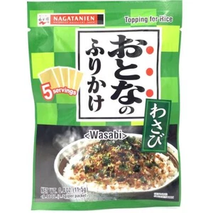 Nagatanien Naturally Excellent Taste Topping For Rice Wasabi 11.5g永谷園芥末味香鬆 - Picture 1 of 2