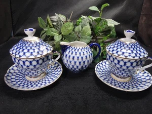 Used Imperial Porcelain Cobalt Net Creamer Cup Saucer With Lid Very Rare - Picture 1 of 10