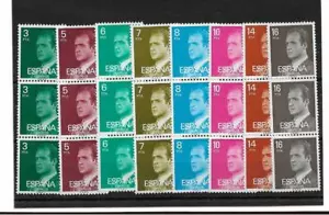 AÑOS 1978-84. ** 1ª SERIE BASICA S.M. JUAN CARLOS I-TRIPTICOS - Imagen 1 de 1
