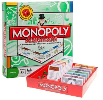 RUSSIAN MONOPOLY (MONOPOLY Premium), Classic finance family BOARD GAME Cyrillic - Image 1 of 4
