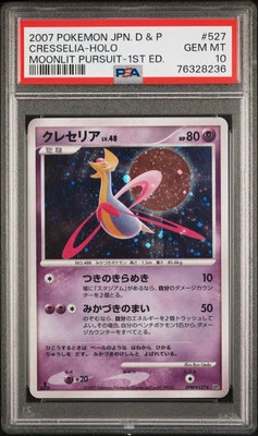 2007 Pokemon Japanese dp4 Moonlit Persuit 1st Ed DPBP#527 Cresselia Holo PSA 10 - Image 1 of 3