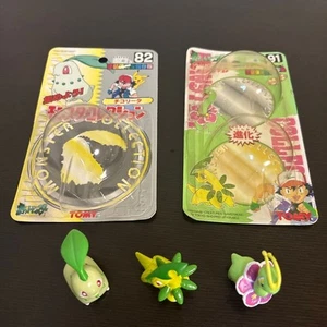 Moncolle early 82 Chikorita 91 Meganium & Bayleef Pokemon TOMY F/S FEDEX - Picture 1 of 11