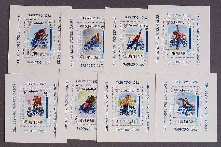 Juego de sábanas UMMAL QIWAIN 1969 OLIMPIADAS, Cpl XF AZUL excelente MNH/**, deportes de invierno, Emiratos Árabes Unidos Foto 1 de 1