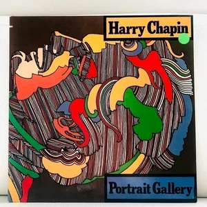 LP Harry Chapin - Portrait Gallery Vinyl Record - Picture 1 of 2