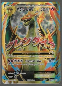 Mega Charizard EX - 101/108 - Pokemon Evolutions XY Full Art Ultra Rare Karte NM - Bild 1 von 2