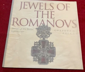 Jewels of the Romanovs : Treasures of the Russian Imperial Court Sokrovishcha - Foto 1 di 10
