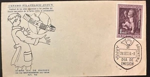 CM) 1956. ARGENTINA. PAINTING OF A CHILD. FDC. GRATITUDE FROM ARGENTINE CHILDREN - Picture 1 of 1