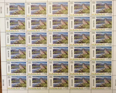 HI1 Hawaii First Of State **RARE** SIGNED Sheet Of 30 Patrick Ching 1996 - Image 1 of 4