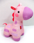 Fisher Price Soothe & Glow Giraffe Pink Purple Musical Lighted 8" Plush 2013