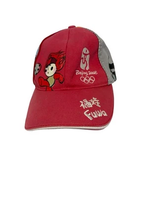 2008 Beijing Olympics Commemorative Youth Hat - Image 1 of 4